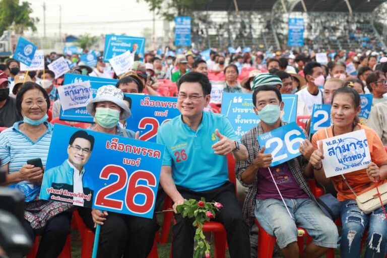 THAÏLANDE – POLITIQUE :  Qui est Jurin Laksanawisit, leader du Parti démocrate en mode reconquête ?