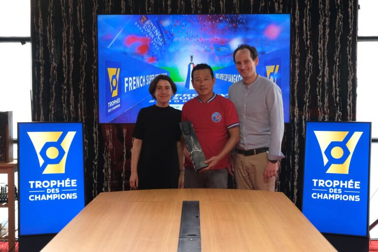 THAÏLANDE – SPORT : Le Trophée des champions de football 2023 aura t-il lieu à Bangkok ?