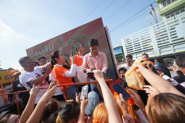 THAÏLANDE – LÉGISLATIVES : Vers une marée « orange » du Move Forward ?