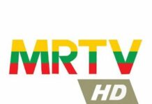 MRTV Birmanie