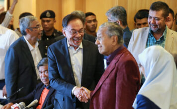 Mahathir Anwar