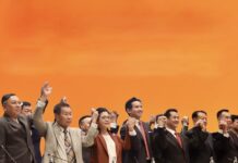 Move Forward accord de gouvernement