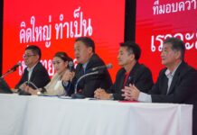 THAÏLANDE – POLITIQUE : Le leader du Pheu Thai explique pourquoi Move Forward a été abandonné Pheu Thai