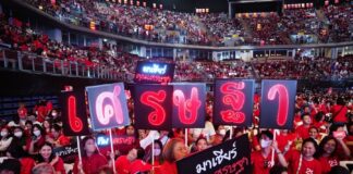 meeting politique Pheu Thai