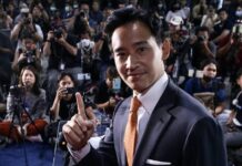 THAÏLANDE – POLITIQUE : Le parti Move Forward se dote d’un nouveau leader pour remplacer Pita Le leader du parti Move Forward Pita Limjaroenrat