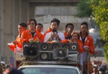 THAÏLANDE – POLITIQUE : Le mémorandum de la coalition sur le point d’être signé Move Forward Pita