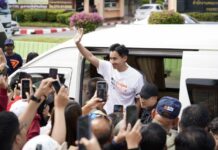 THAÏLANDE – POLITIQUE : Le leader du Move Forward accusé d’enfreindre les règles électorales Pita Limjaroenat