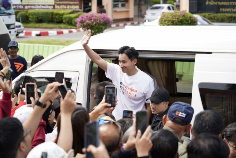 THAÏLANDE – POLITIQUE : Le leader du Move Forward accusé d’enfreindre les règles électorales