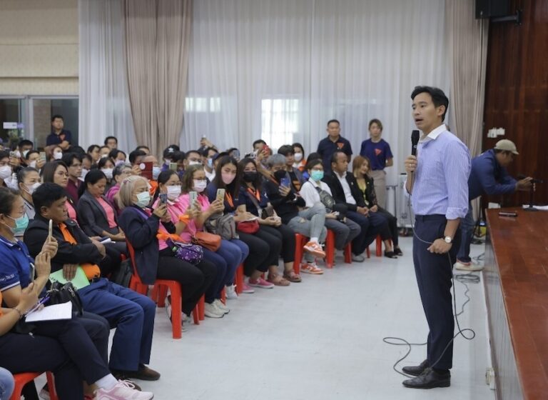 THAÏLANDE – POLITIQUE : Le leader du parti Move Forward réagit à la censure d’un reportage de la BBC