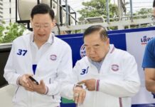 Prawit Wongsuwan élections
