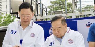 Prawit Wongsuwan élections