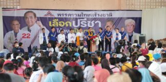 Prayut campagne sud Thaïlande