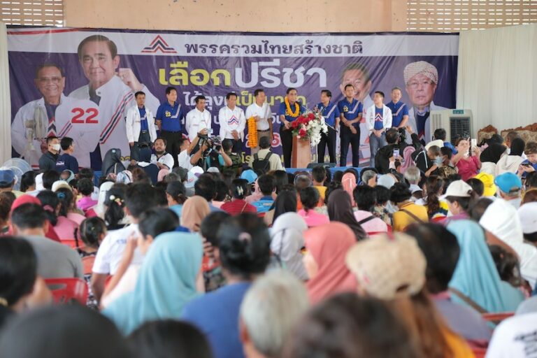 THAÏLANDE – POLITIQUE : La quête électorale du Premier ministre se dirige vers le Sud
