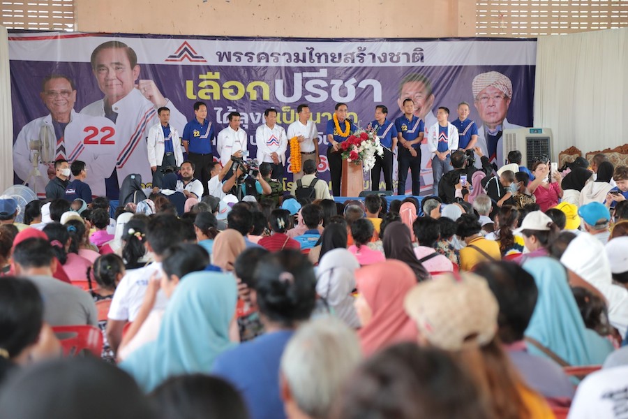 Prayut campagne sud Thaïlande