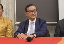 Sam Rainsy