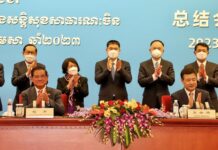 Sar Kheng accord Chine Cambodge