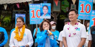 Suchatvee Suwansawat Phuket Parti démocrate