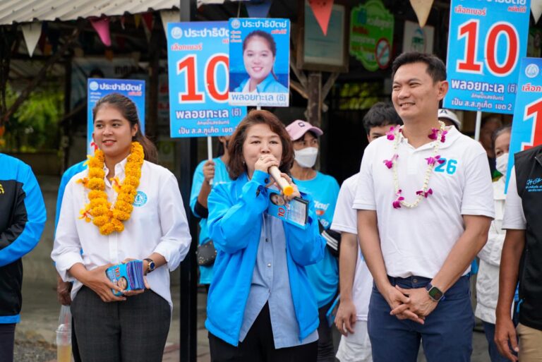 THAÏLANDE – POLITIQUE : Les candidats du parti Démocrate s’engagent à développer Phuket