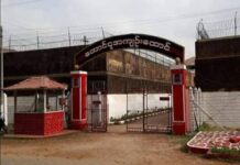 BIRMANIE EXPRESS – ACTUALITÉS : Que retenir de l’actualité birmane du 15 au 21 mai ? Taungoo Prison Birmanie