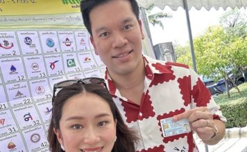 THAÏLANDE – POLITIQUE : Qui a voté ce dimanche et où parmi les leaders politiques ? Vote de Paetongtarn Shinawatra