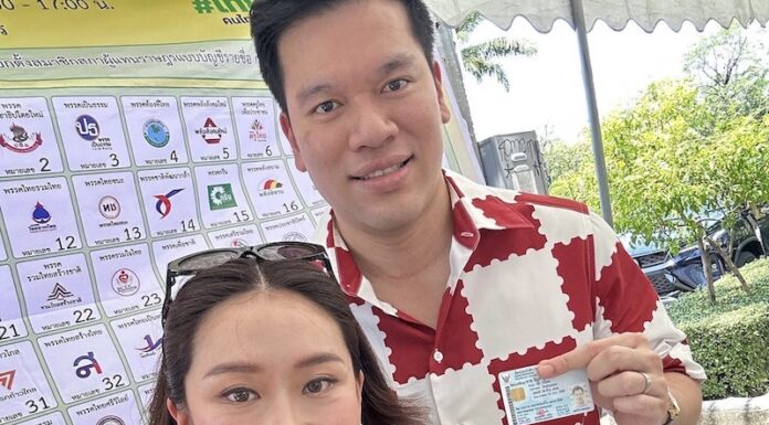 Vote de Paetongtarn Shinawatra