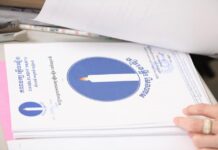 candlelight Party form elections