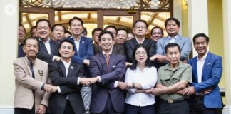 coalition de gouvernement Thaïlande