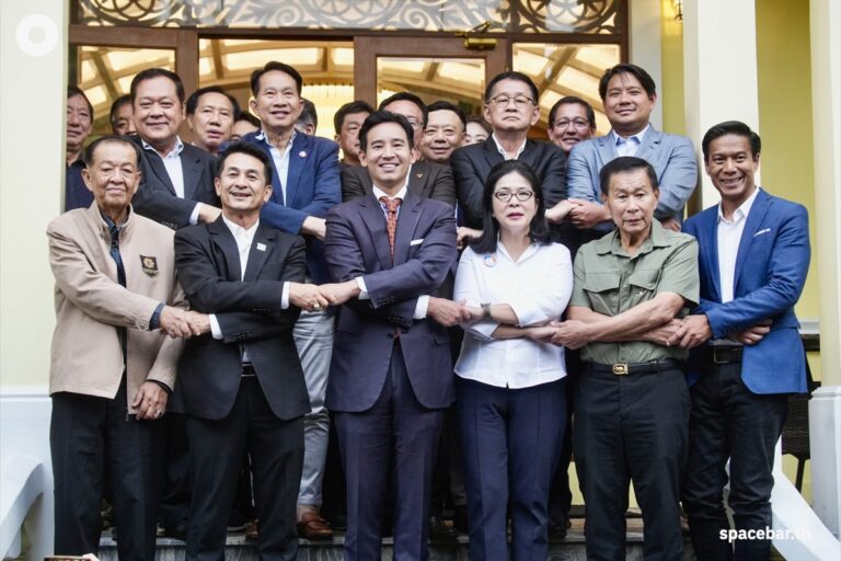 THAÏLANDE – COALITION : Pita communique les détails de la coalition ce 18 mai