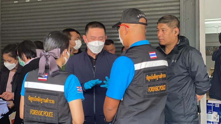 THAÏLANDE – JUSTICE : 15 victimes empoisonnées : Sararat Rangsiwuthaporn est-elle une tueuse en série ?