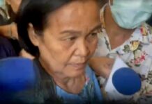 mère d'une victime tueuse en série