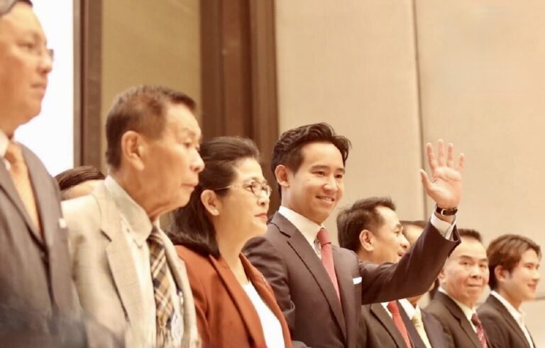 THAÏLANDE – POLITIQUE : Un gouvernement dirigé par le parti Move Forward ? En voici le mode d’emploi
