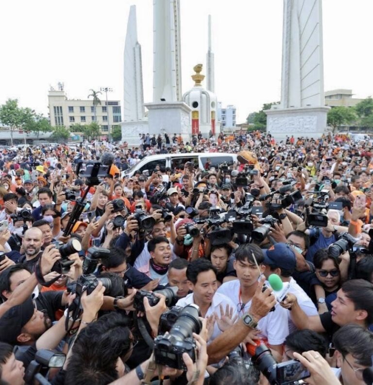 THAÏLANDE – POLITIQUE : Manifestation de soutien au « Move Forward » à Bangkok
