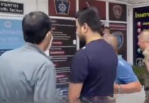 police casino indien pattaya