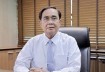prayut politique éléction
