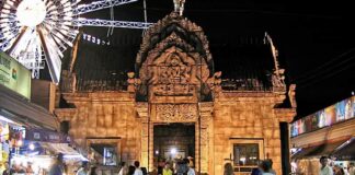 Suan Lum Night Bazzar