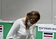 THAÏLANDE – LÉGISLATIVES : La Commission électorale thaïlandaise confirme que le Move Forward a remporté les élections du 14 mai vote élection Thaïlande