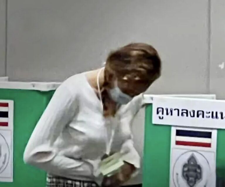 THAÏLANDE – LÉGISLATIVES : La Commission électorale thaïlandaise confirme que le Move Forward a remporté les élections du 14 mai