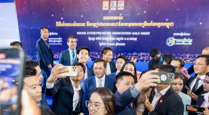 CAMBODGE – SOCIÉTÉ : Hun Manet veut fédérer les entrepreneurs cambodgiens Association des jeunes entrepreneurs du Cambodge