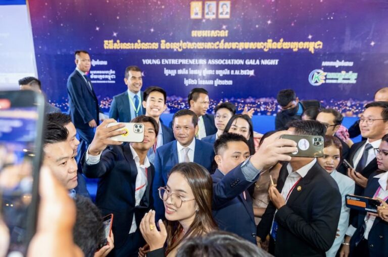CAMBODGE – SOCIÉTÉ : Hun Manet veut fédérer les entrepreneurs cambodgiens