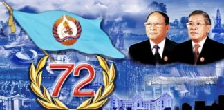 72eme anniversaire PPC Cambodge