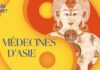 ASIE – FRANCE : Les médecins asiatiques à l’honneur à Paris au Musée Guimet Medecines-dAsie