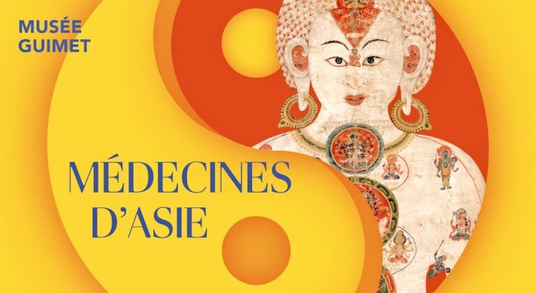 ASIE – FRANCE : Les médecins asiatiques à l’honneur à Paris au Musée Guimet