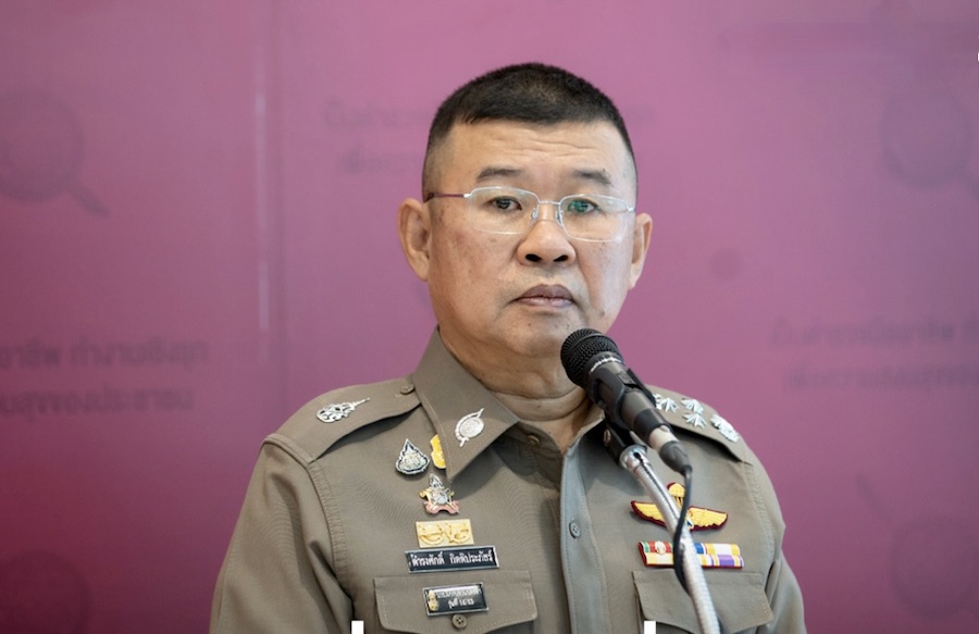 Damrongsak Kittiprapas police