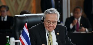 Don Pramudwinai
