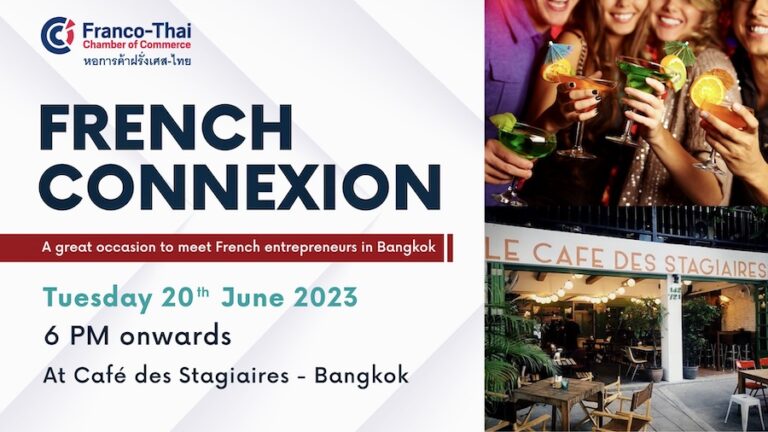 THAÏLANDE – FRANCE : Cocktail de la chambre de commerce franco-thaïe le 20 juin au Café des stagiaires