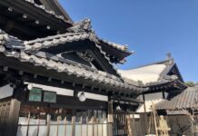 ASIE – GÉOPOLITIQUE : Le Japon et les enjeux maritimes asiatiques Hokkaido Japon