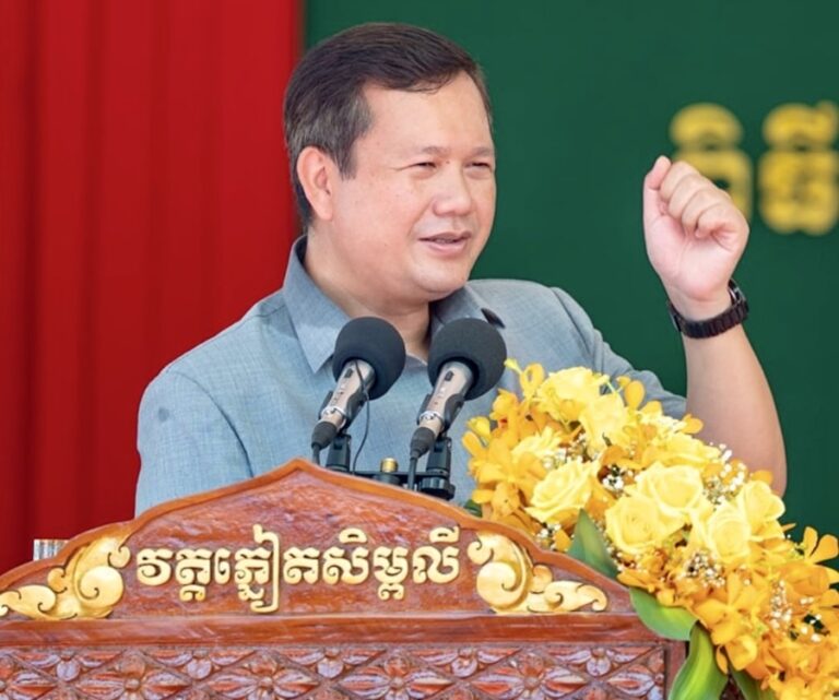 CAMBODGE – POLITIQUE : Hun Manet rappelle le rôle du PPC dans la sauvegarde de la nation