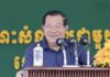 Hun Sen Cambodge