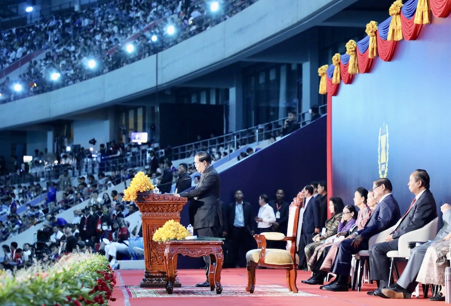 Hun Sen jeux Paralympiques