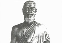 Jivaka Kumar Bhaccha massage Thaïlandais